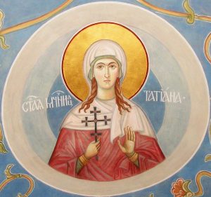 святая Татиана