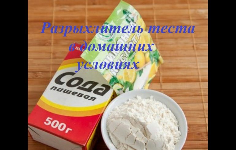 Своими руками, советы