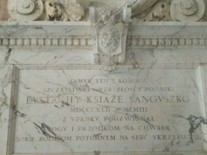 Подгорецкий замок