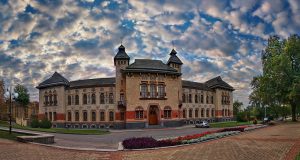 Полтавский краеведческий музей