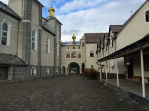 религия, Пресвятая Богородица, монастырь