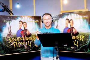 «Зачарований Принц» заговорив голосом Олега Винника