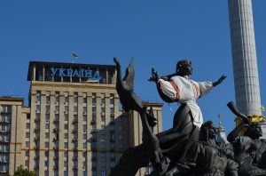 Как отмечают День независимости в Украине