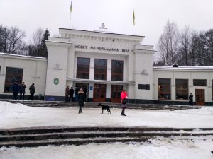 бювет минеральных вод в Трускавце
