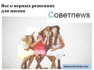 улитки пасутся на зеленом поле