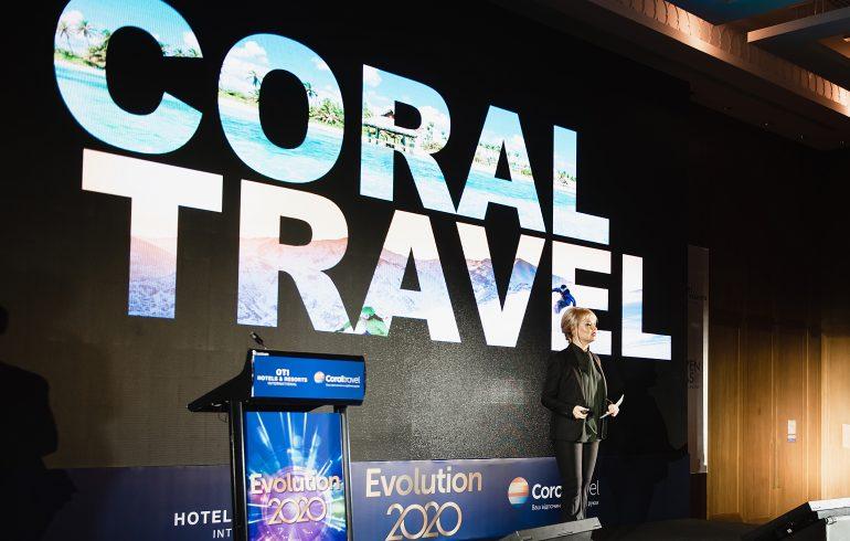 директор CoralTravel Татьяна Прокопенко на презентации