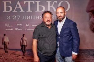 українська драма “Батько”