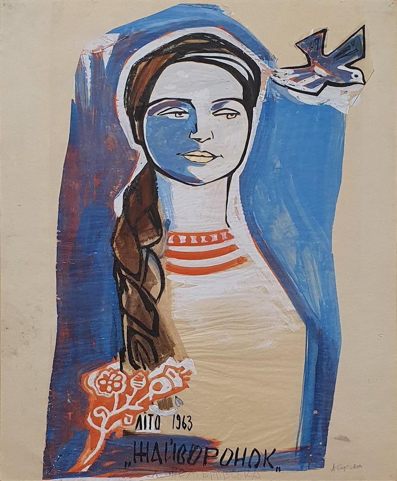 Алла Горська_Жайворонок