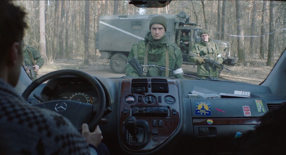 Наш дім у вогні