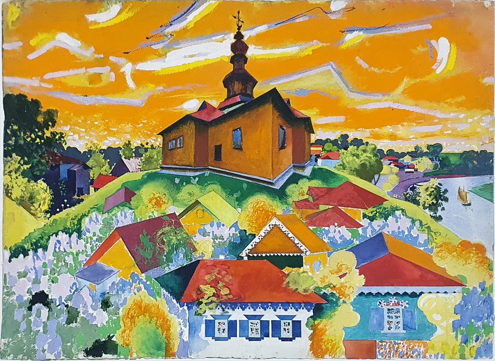 Віктор Зарецький Помаранчева моя Україна