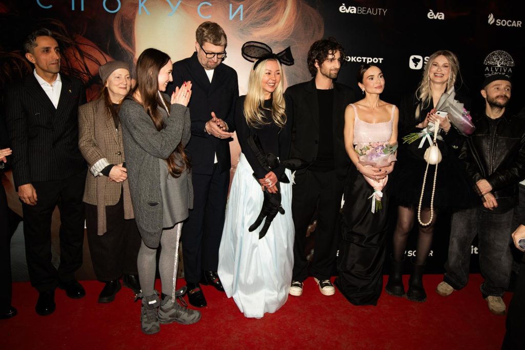 творча група фільму 